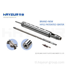 mataas na kalidad na HY1 sintered barrel
